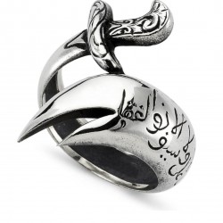 Hz.Ali Schwert Zülfikar Männer Silber Ring