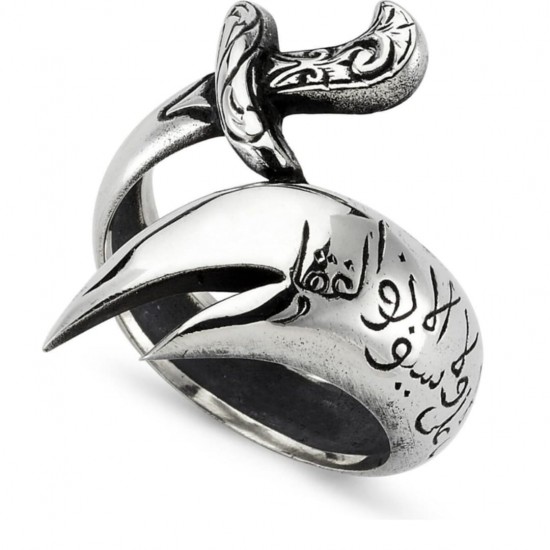 Hz.Ali Schwert Zülfikar Männer Silber Ring Hz.Ali Schwert Zülfikar Männer Silber Ring