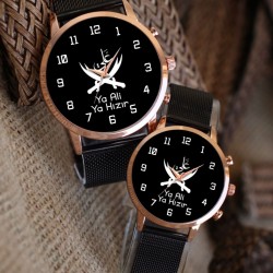  Zulfukar beobachtet zwei Personen gemeinsam